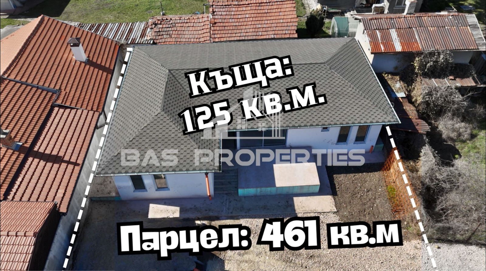 ������� ���� | Imot.bg � ����������� 2