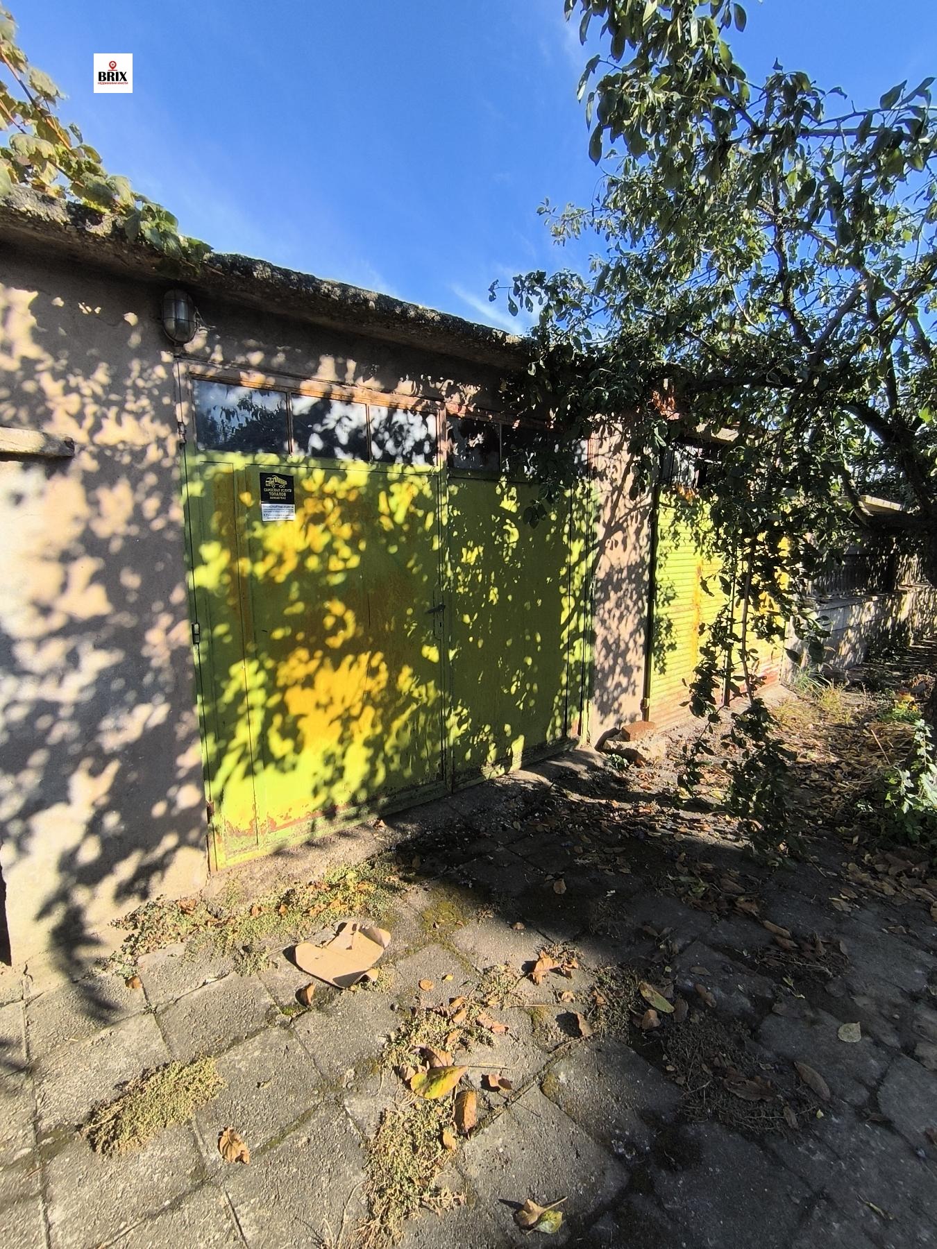 ������� ���� | Imot.bg � ����������� 15