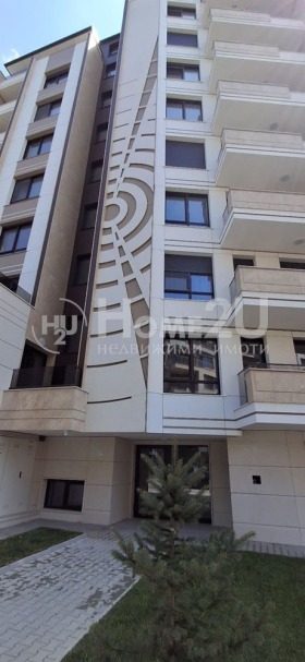 Studio Mladost 1, Sofia