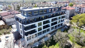 Продажба на тристайни апартаменти в област Бургас — страница 2 - изображение 20 