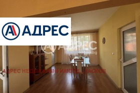  3- | Imot.bg    5
