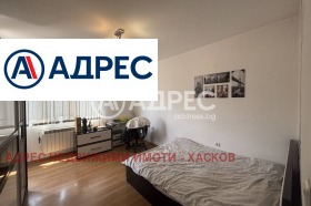  3- | Imot.bg    6
