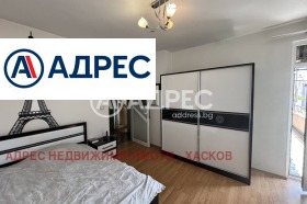  3- | Imot.bg    7