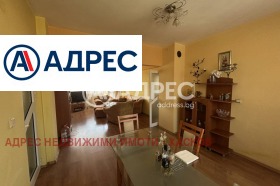  3- | Imot.bg    4