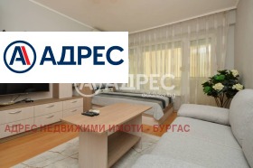 ������� 3-����� | Imot.bg � ����� ������ 13