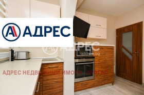 ������� 3-����� | Imot.bg � ����� ������ 17