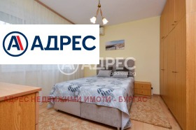 ������� 3-����� | Imot.bg � ����� ������ 15