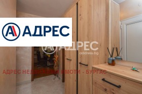 ������� 3-����� | Imot.bg � ����� ������ 7