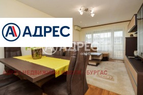 ������� 3-����� | Imot.bg � ����� ������ 9