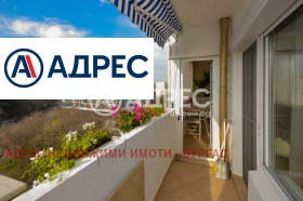 ������� 3-����� | Imot.bg � ����� ������ 12