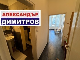 Офис град Русе, Център 6