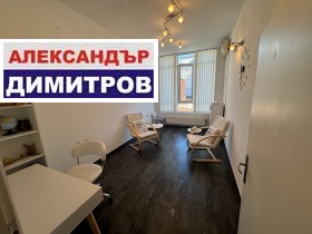 Офис град Русе, Център 5