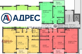 ������� ����� | Imot.bg � ����� ������ 5