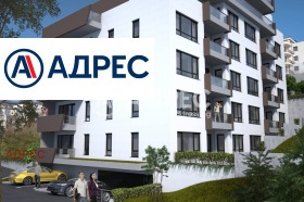 ������� ����� | Imot.bg � ����� ������ 2