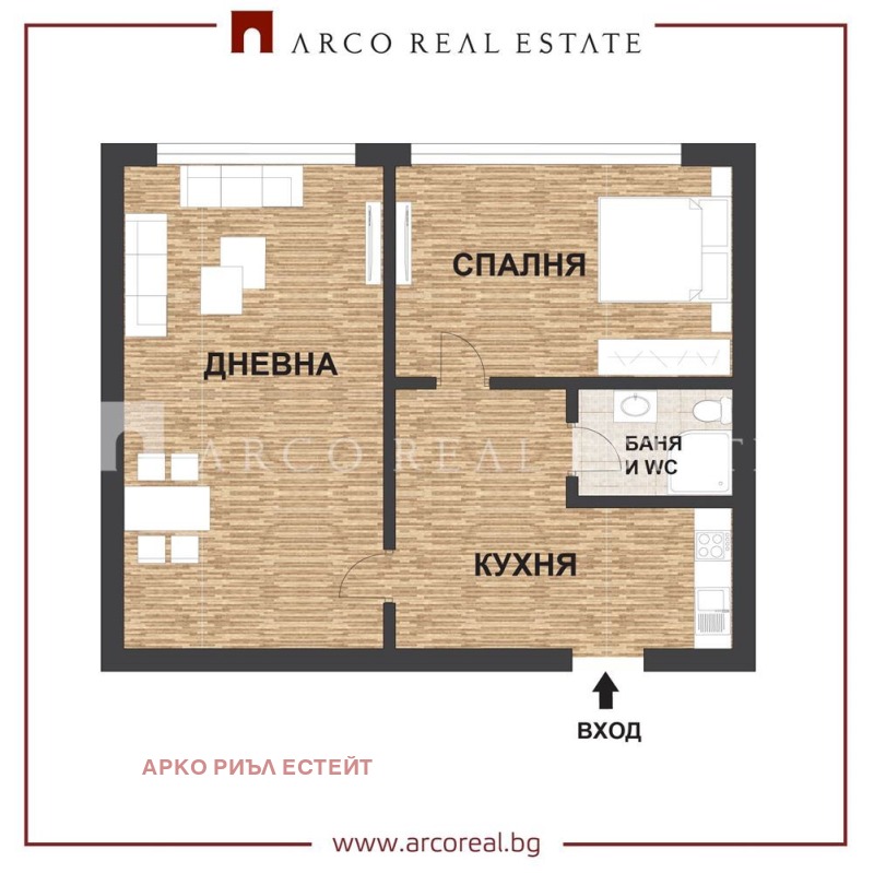 Te koop  1 slaapkamer Sofia , Chadzji Dimitar , 46 m² | 66207630 - afbeelding [13]