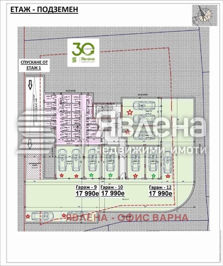 Продава 3-СТАЕН, гр. Варна, Владислав Варненчик 1, снимка 4 - Aпартаменти - 48242478