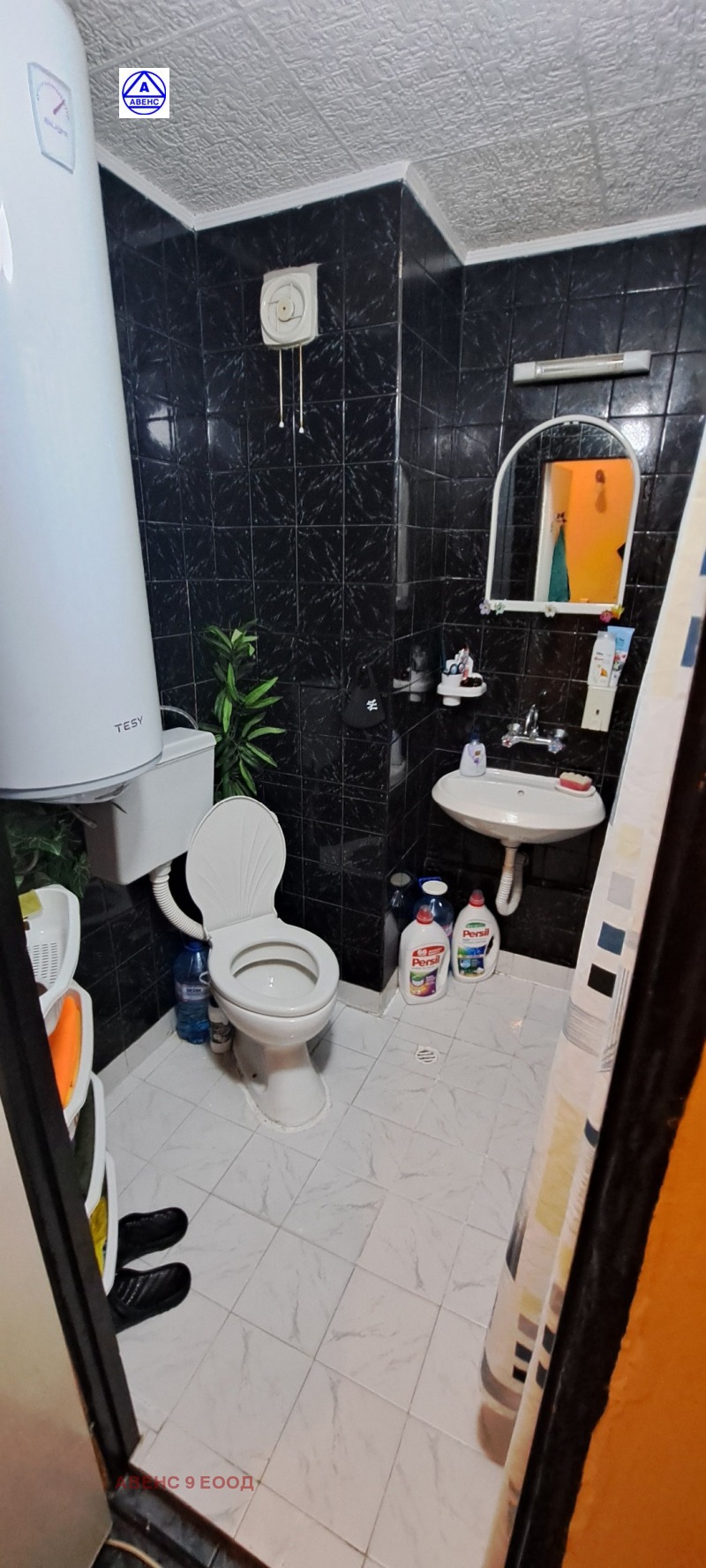 For Sale  2 bedroom Pleven , Druzhba 3 , 64 sq.m | 68295118 - image [9]