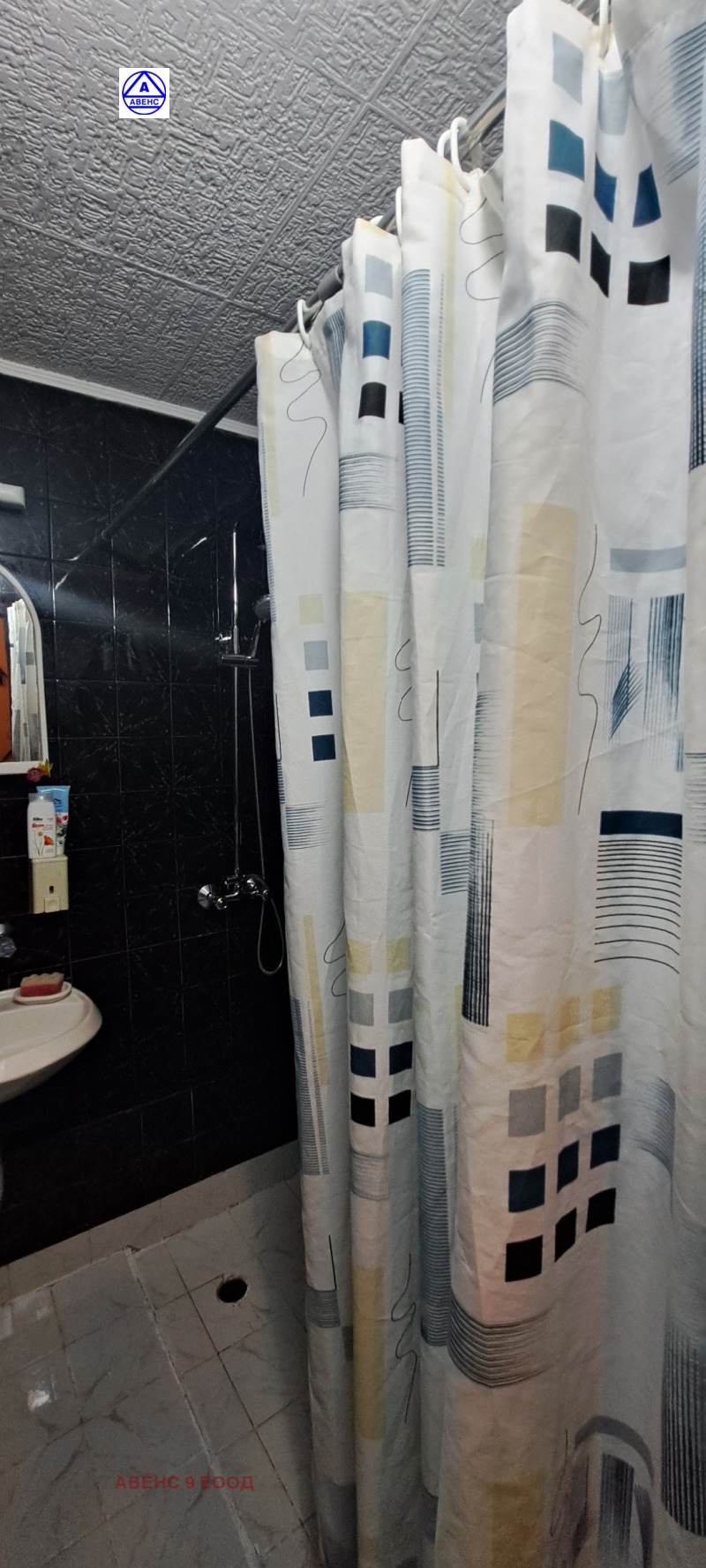 For Sale  2 bedroom Pleven , Druzhba 3 , 64 sq.m | 68295118 - image [10]