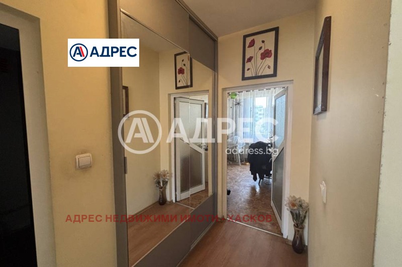 Продава  3-стаен град Хасково , Овчарски , 116 кв.м | 38585979 - изображение [10]