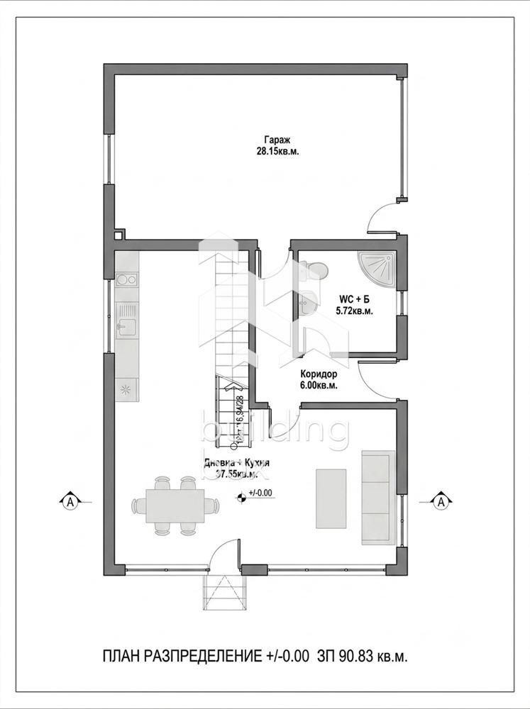 Продава КЪЩА, гр. Варна, м-т Ракитника, снимка 15 - Къщи - 55920081