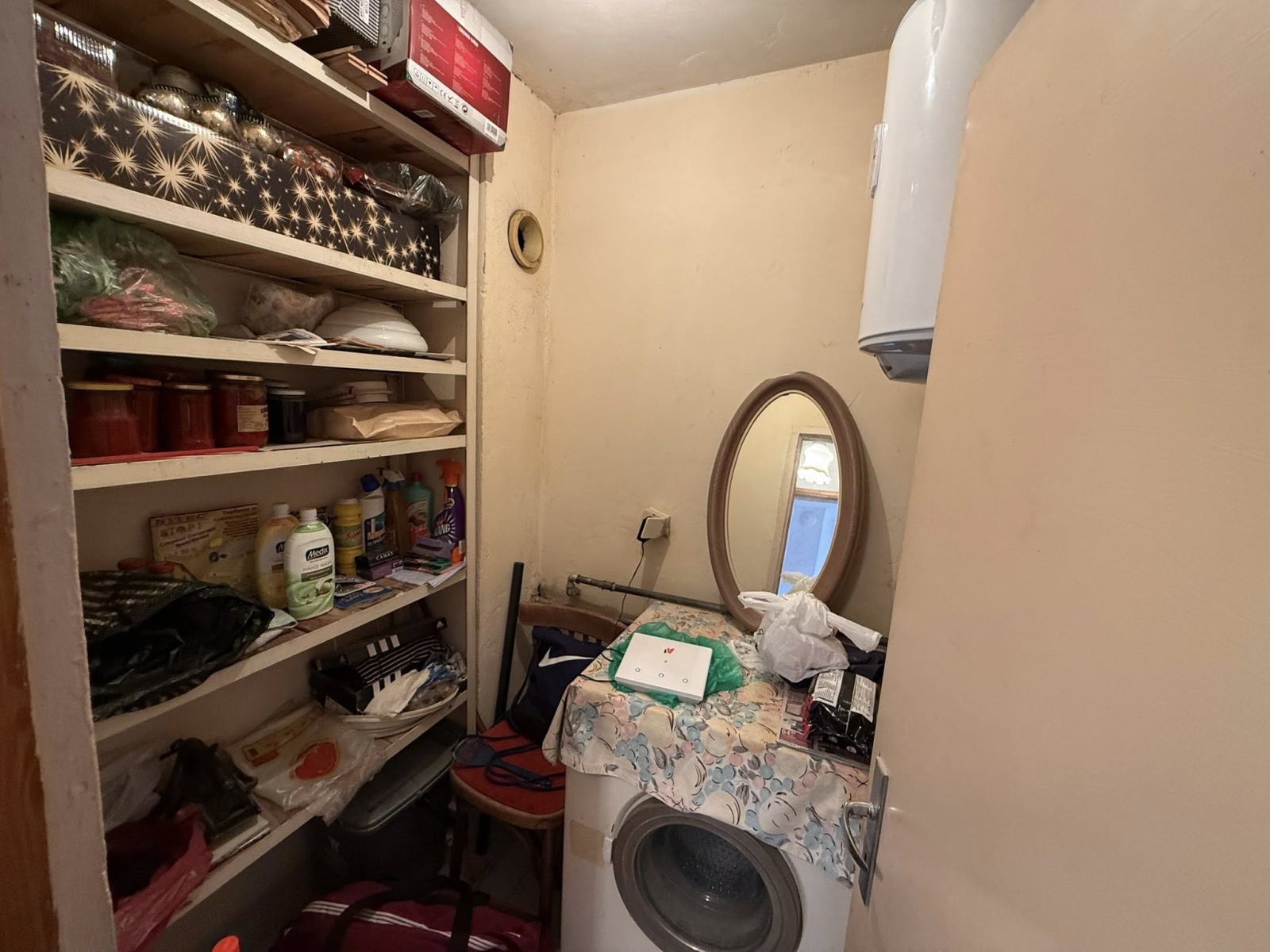 Продава 3-СТАЕН, гр. Благоевград, Орлова чука, снимка 9 - Апартаменти - 53803588