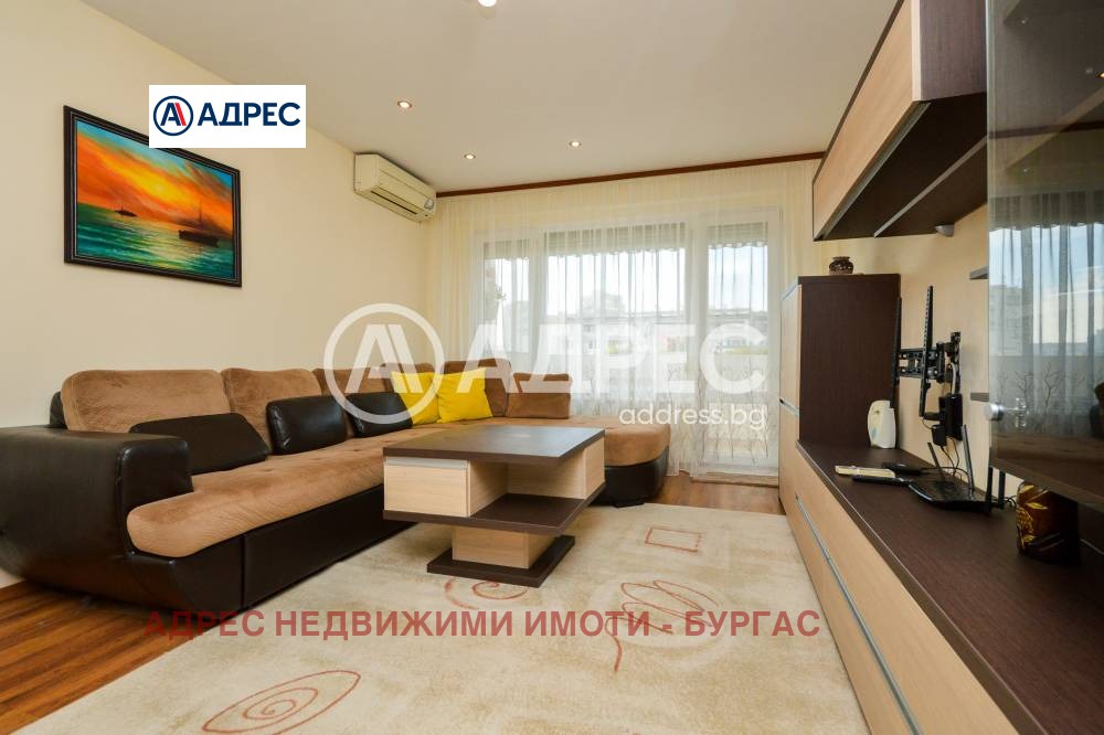 Продава 3-СТАЕН, гр. Бургас, Изгрев, снимка 3 - Апартаменти - 54135109