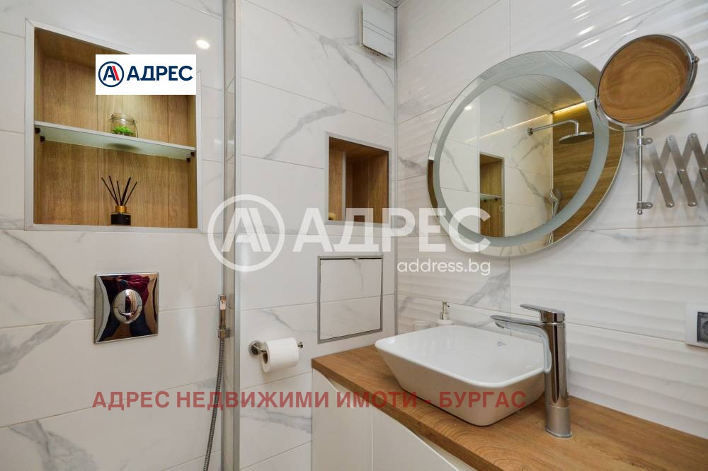 Продава 3-СТАЕН, гр. Бургас, Изгрев, снимка 4 - Апартаменти - 54135109