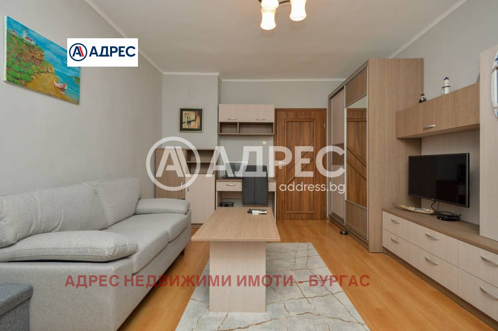 Продава 3-СТАЕН, гр. Бургас, Изгрев, снимка 2 - Апартаменти - 54135109