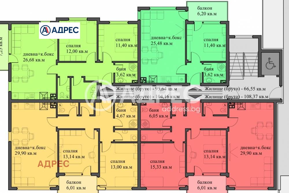 Продава ГАРАЖ, ПАРКОМЯСТО, гр. Варна, м-т Пчелина, снимка 5 - Гаражи и паркоместа - 53765934