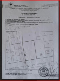 Продава ПАРЦЕЛ, гр. Хасково, Болярово, снимка 2