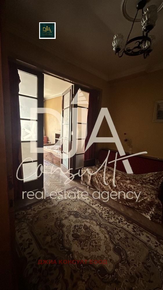 ������� 3-����� | Imot.bg � ����������� 6
