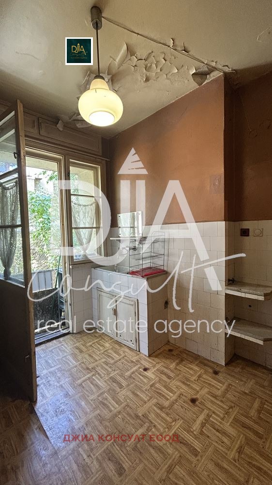 ������� 3-����� | Imot.bg � ����������� 3