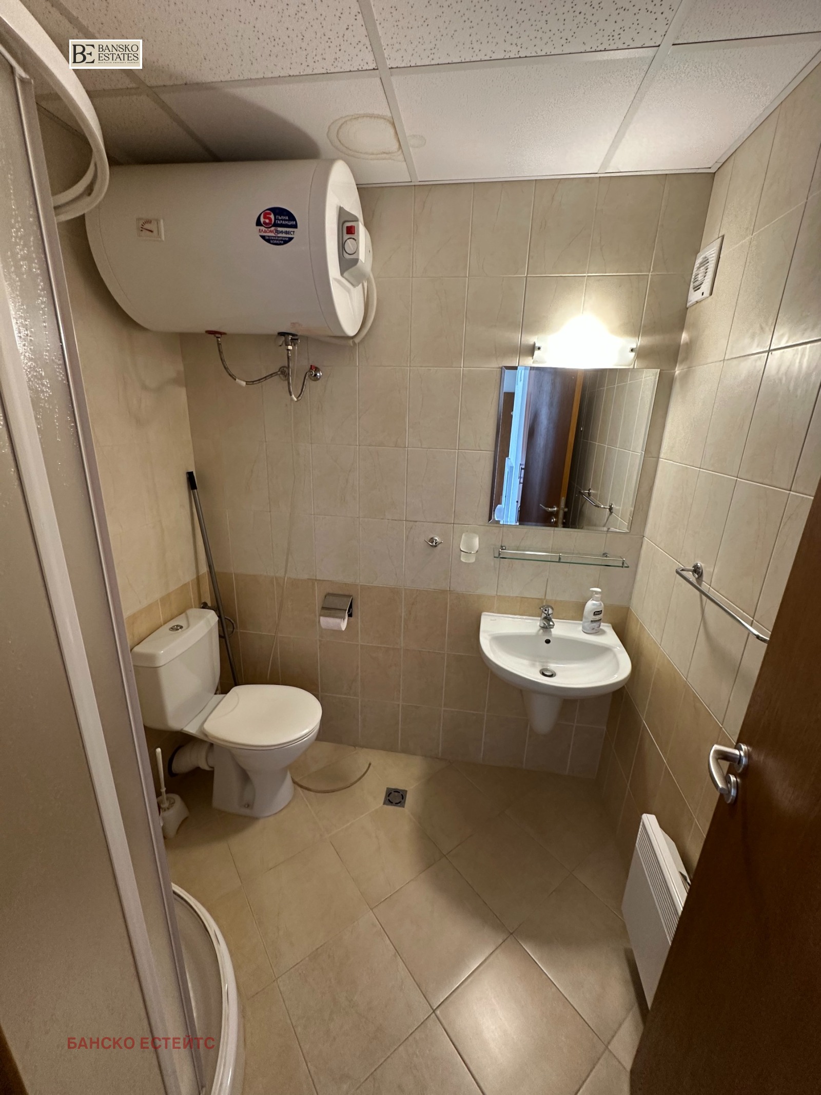 ������� 1-����� | Imot.bg � ����������� 6