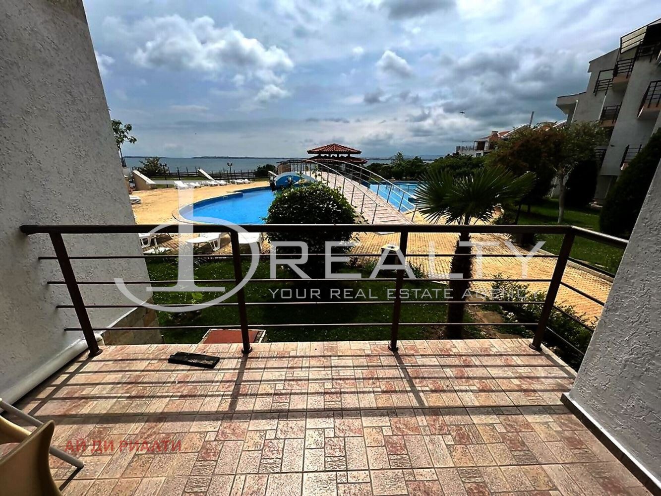 ������� 2-����� | Imot.bg � ����������� 7