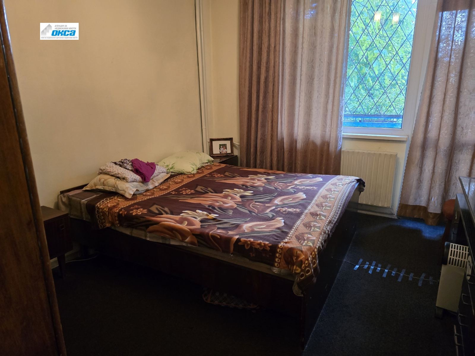 ������� 3-����� | Imot.bg � ����������� 4