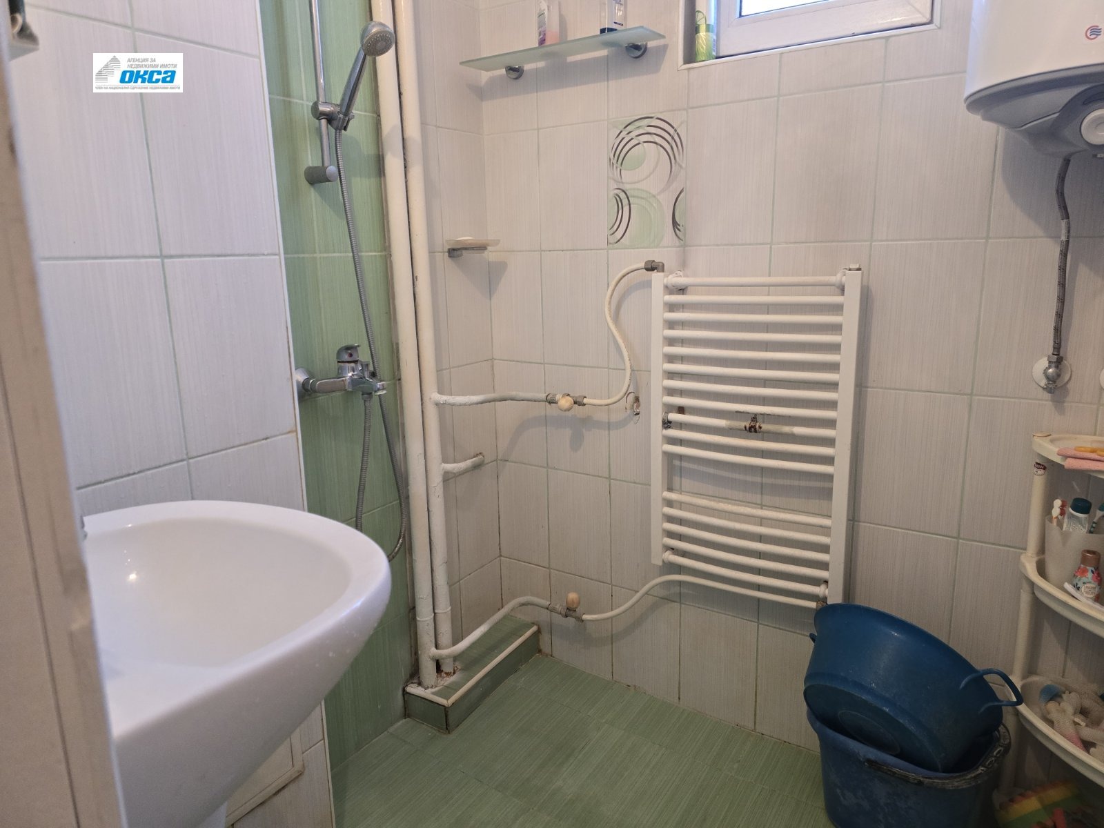 ������� 3-����� | Imot.bg � ����������� 7