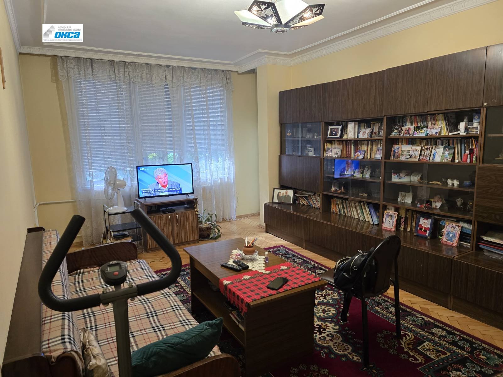 ������� 3-����� | Imot.bg � ����������� 1