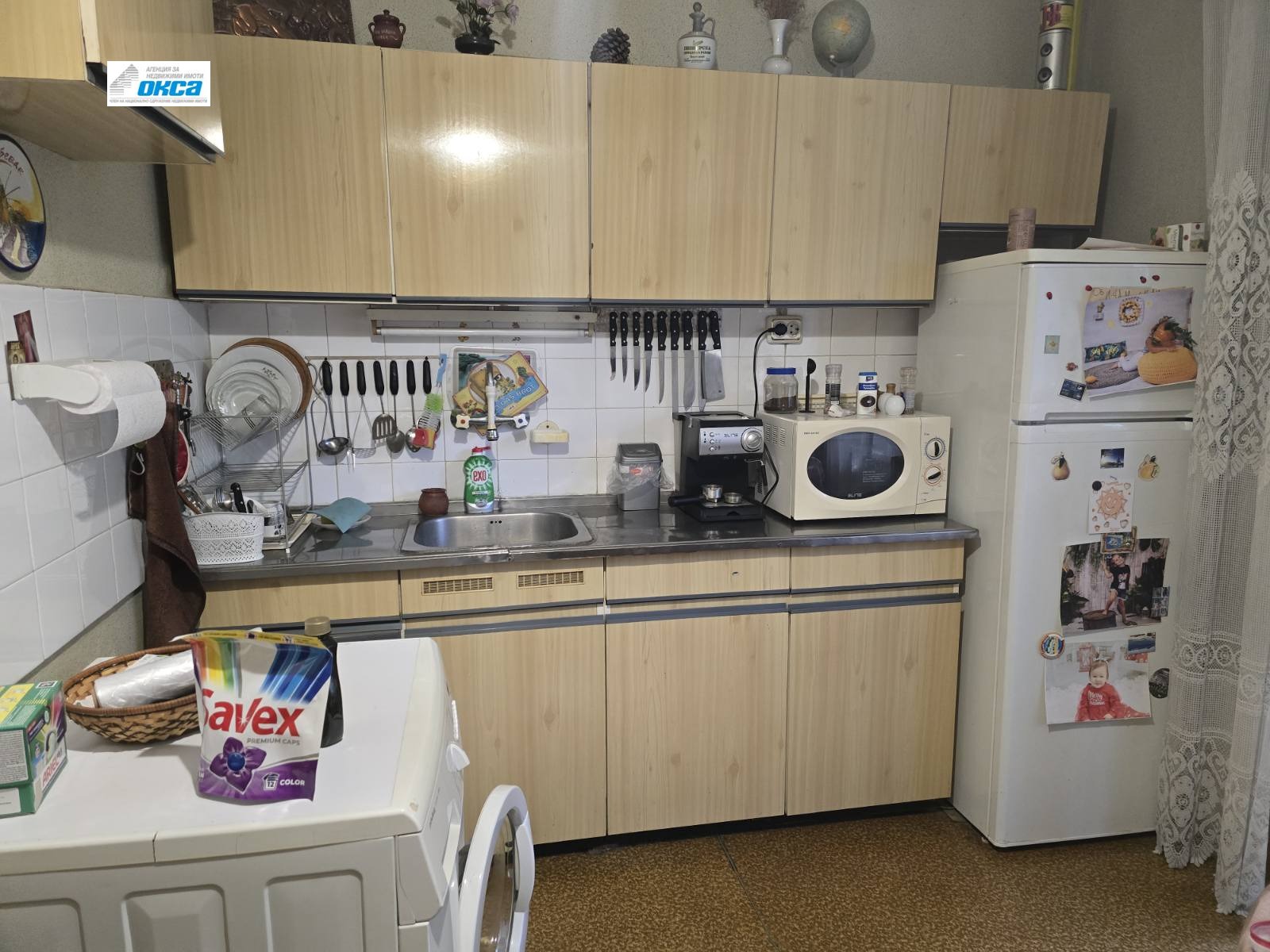 ������� 3-����� | Imot.bg � ����������� 2