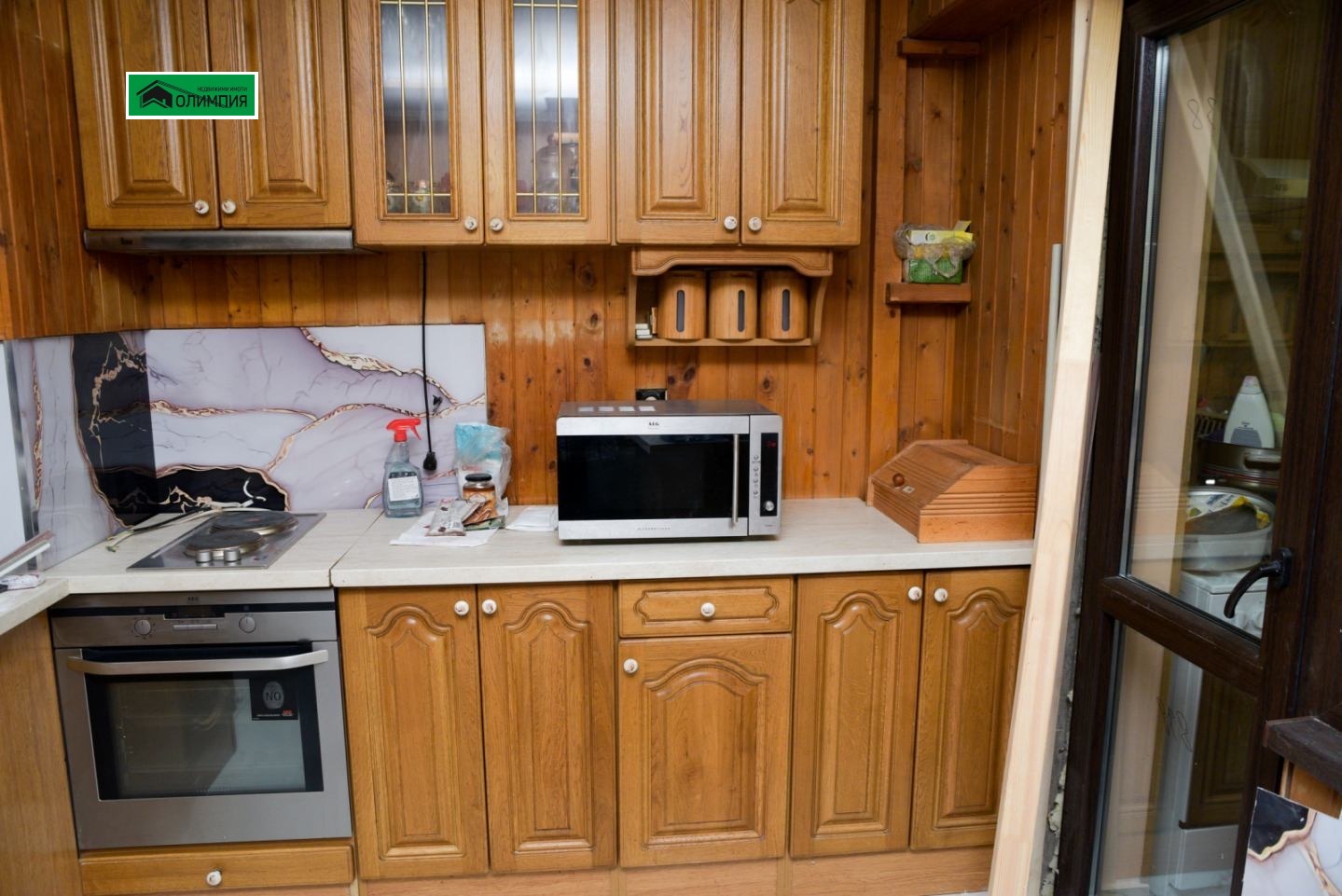 ������� 3-����� | Imot.bg � ����������� 3