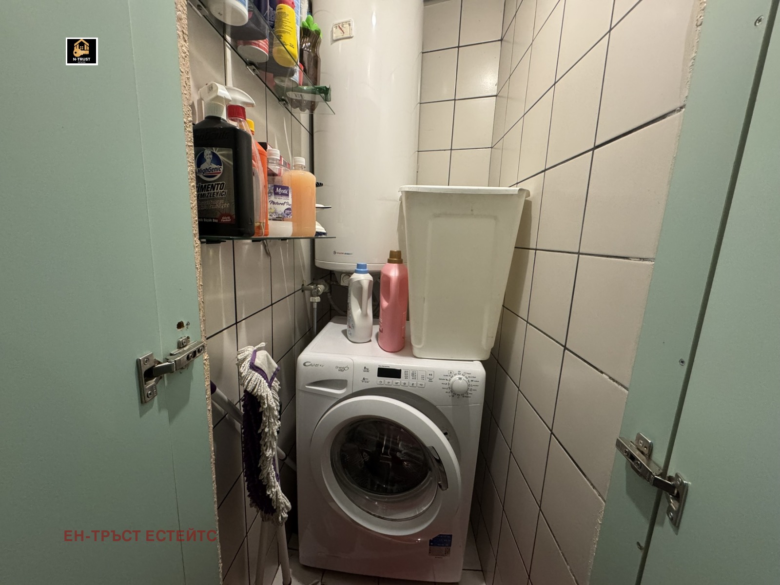 ������� 4-����� | Imot.bg � ����������� 15