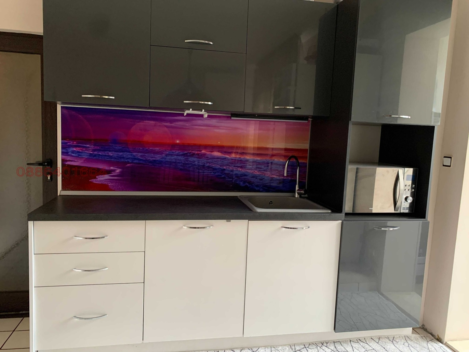 Продава 4-СТАЕН в град Пловдив, Кючук Париж - 86 кв.м / 247 710 € » 484 478.65 лв.