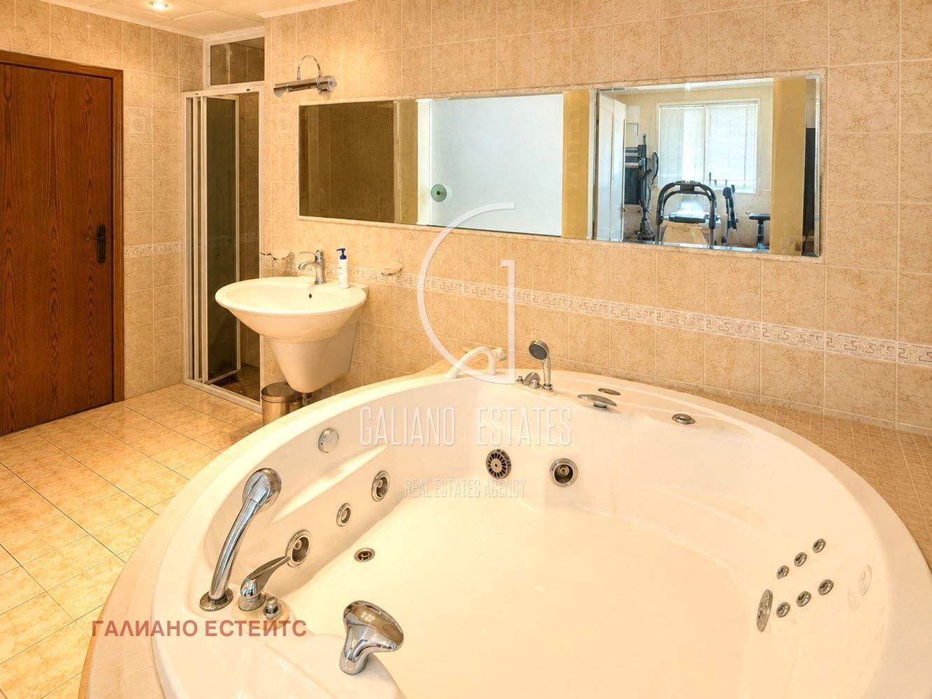 ������� ������� | Imot.bg � ����������� 7