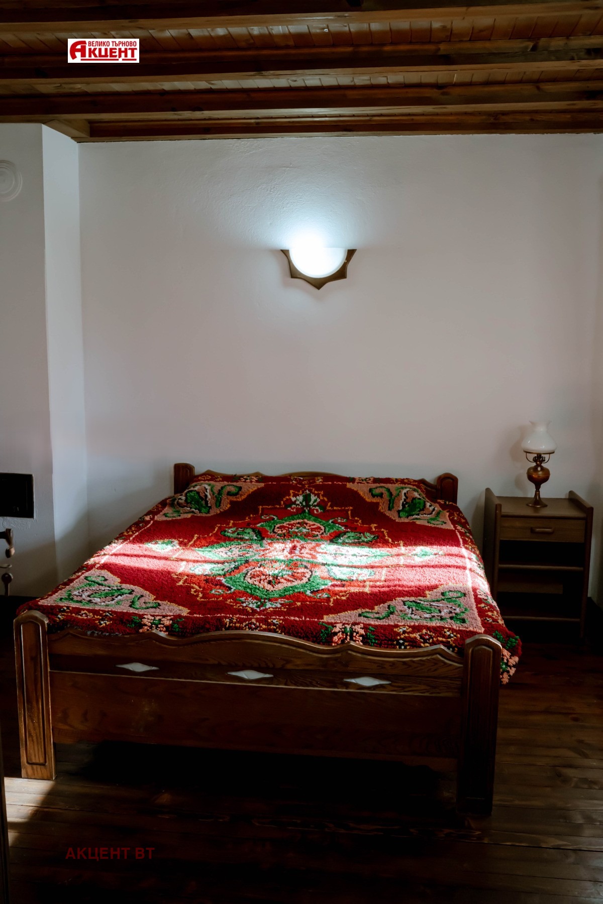 ������� ���� | Imot.bg � ����������� 8