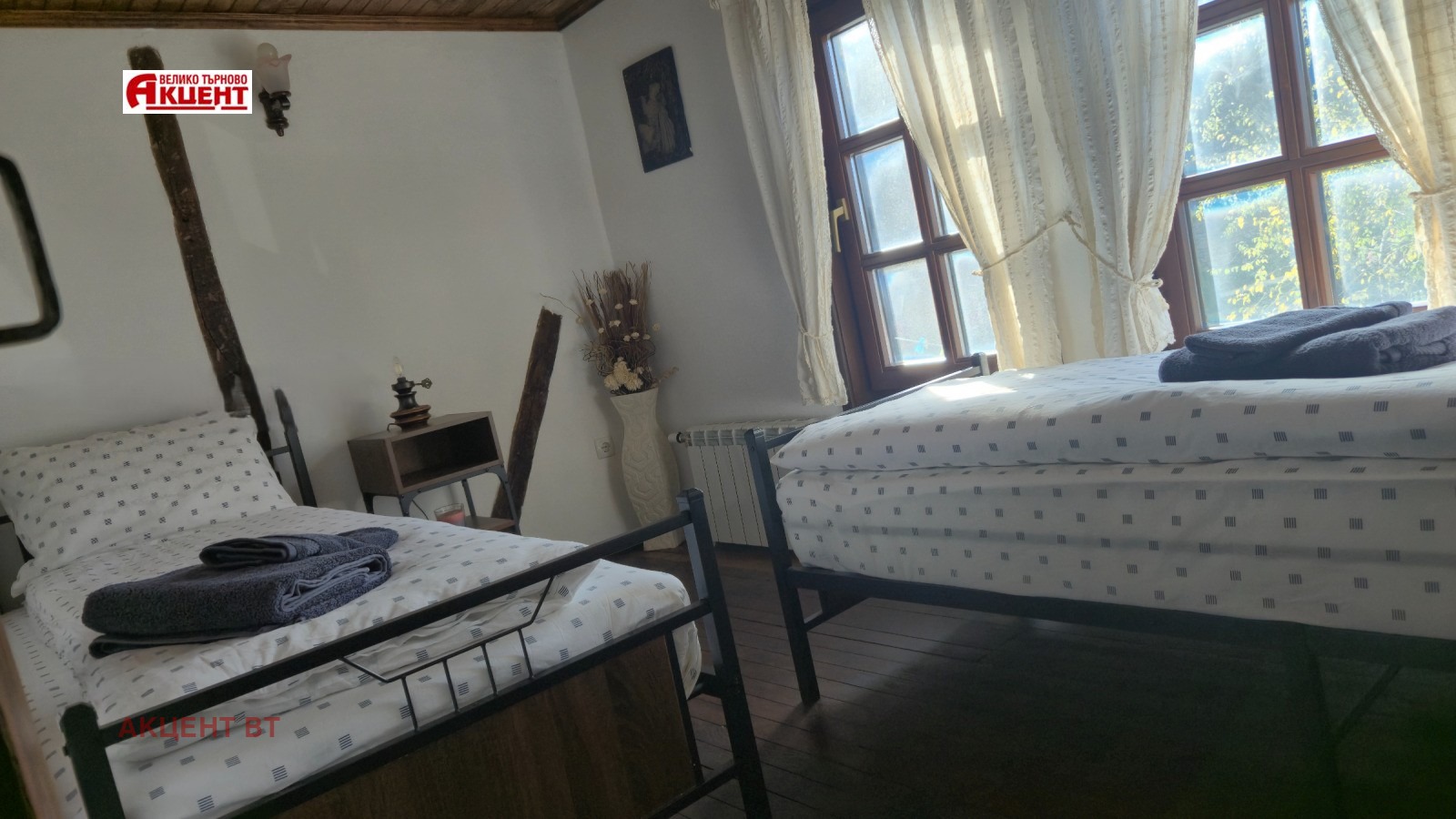 ������� ���� | Imot.bg � ����������� 7