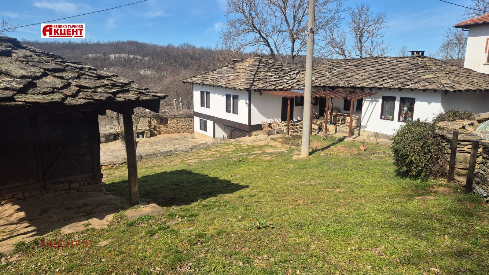 ������� ���� | Imot.bg � ����������� 1