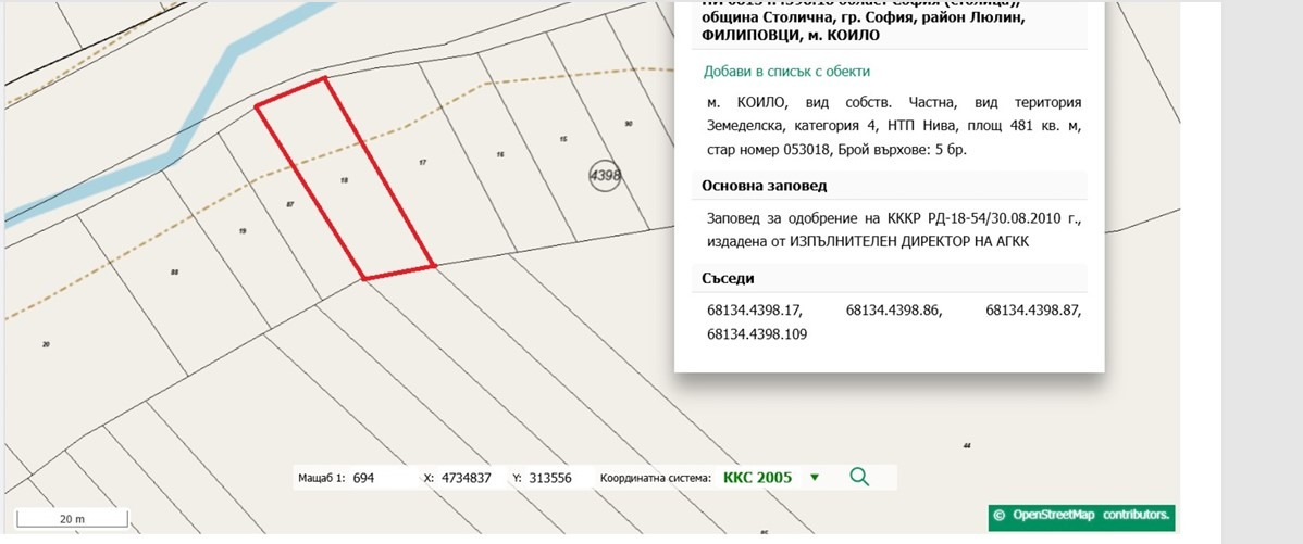 ������� ������ | Imot.bg � ����������� 4