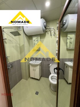 ������� 2-����� | Imot.bg � ����� ������ 8