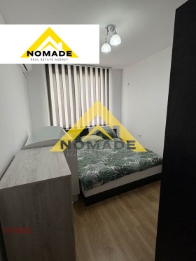 ������� 2-����� | Imot.bg � ����� ������ 5