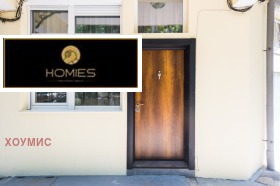 ������� 2-����� | Imot.bg � ����� ������ 2