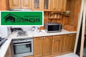 ������� 3-����� | Imot.bg � ����� ������ 4